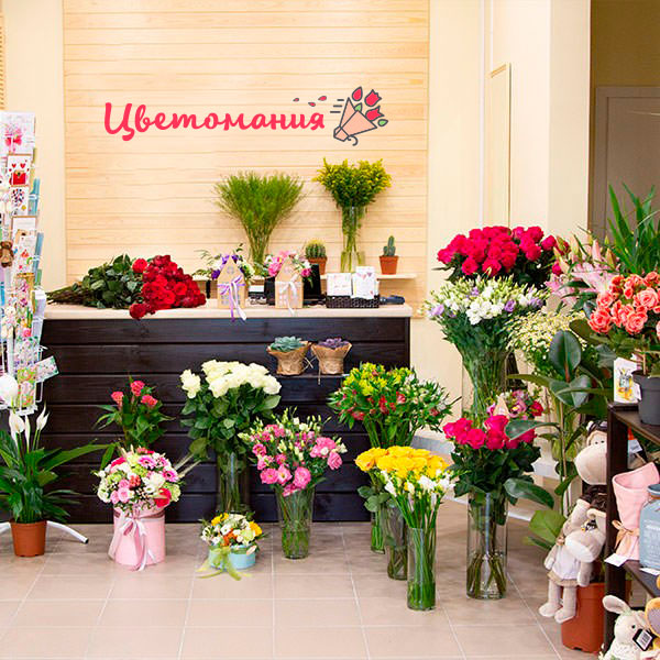 Цветы с доставкой в Калачинске