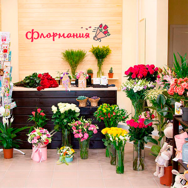 Цветы с доставкой в Калачинске